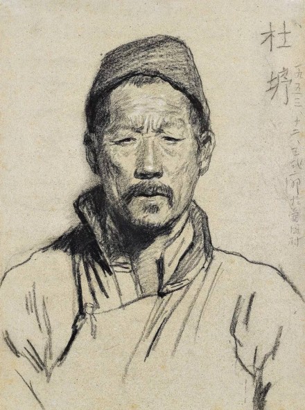 王式廓人物素描画精选欣赏 中国素描大师作品