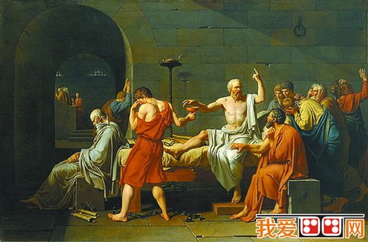 古典派画家雅克·达维特和《苏格拉底之死》