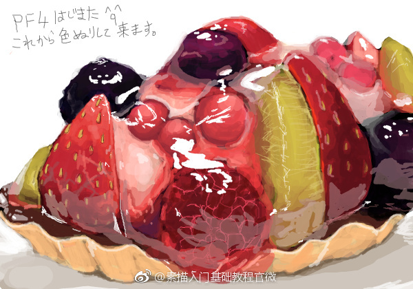 漂亮的水果蛋糕写实彩铅画 橙子草莓樱桃彩铅画图片